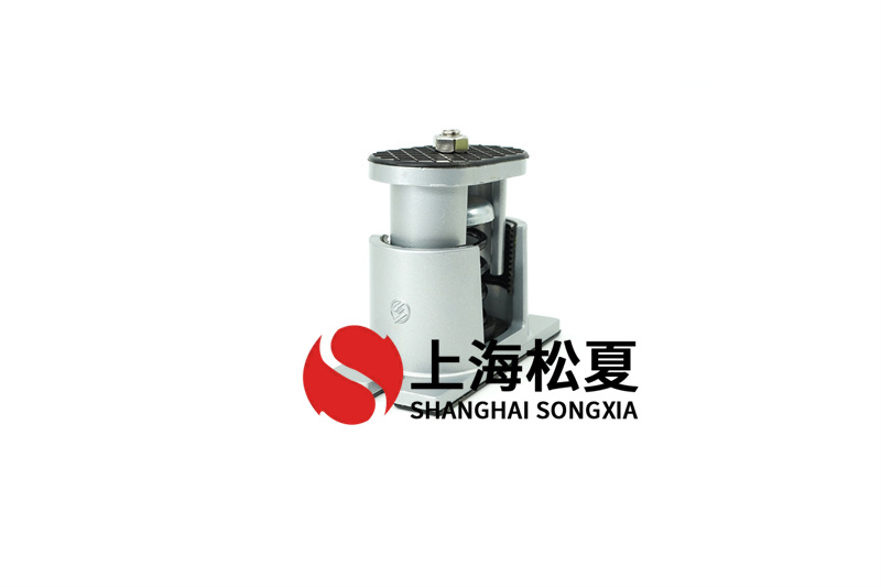 工業(yè)安裝減震器有什么技術(shù)標(biāo)準(zhǔn)？