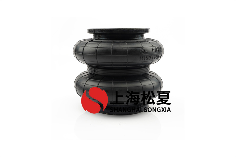 橡膠空氣彈簧的都有哪些？